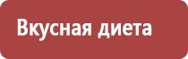 мед разнотравье темного цвета