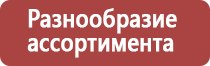 мед разнотравье с подсолнухом