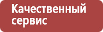 мед из цветов акации