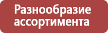 мед акации при диабете